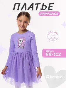 Платье KariKids детское для девочки
