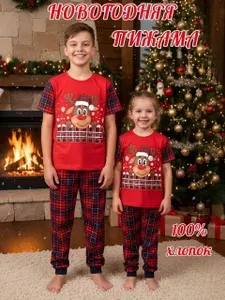 Пижама Kavkazkids пижама детская тонкая