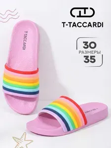Шлепанцы T.TACCARDI