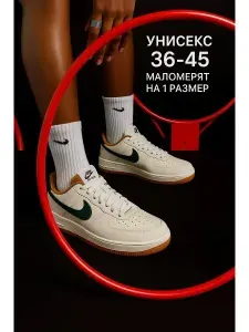 Кроссовки кроссовки унисекс