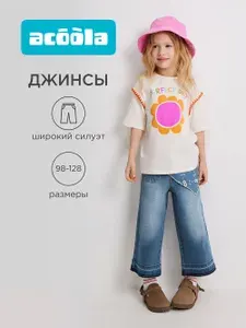 Джинсы Acoola кюлоты