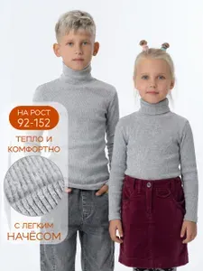 Водолазка CHELEBI TEXTILE