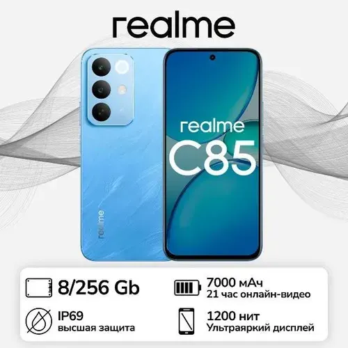 Realme Смартфон , голубой
