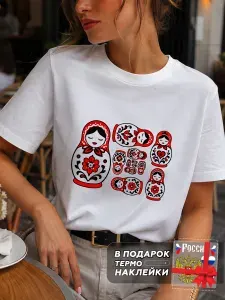 Футболка Знак Родины