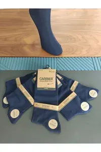 Носки CARRIER Plus мужские