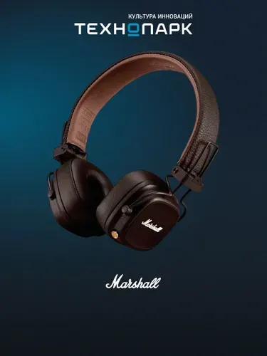 Наушники Marshall Major V коричневые