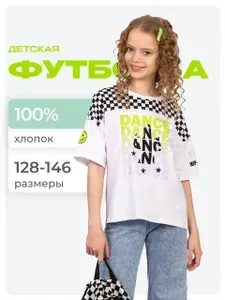 Футболка ELEMENTARNO 1 шт