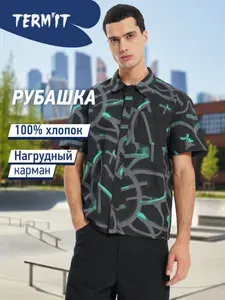 Рубашка Termit