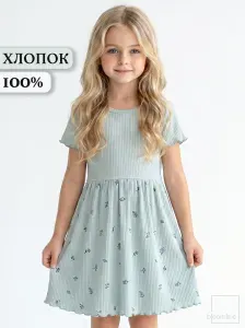 Платье bloomline