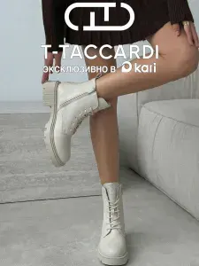 Ботинки T.TACCARDI женские демисезонные