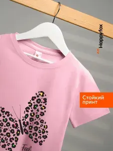 Футболка Happyfox для девочек 1 шт