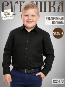 Рубашка Tsarevich