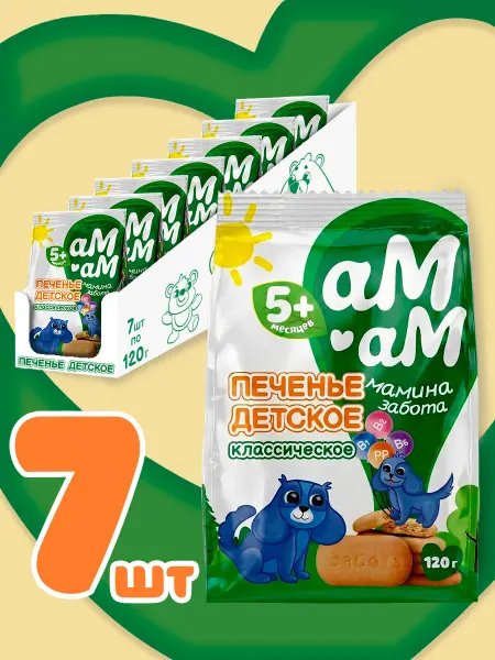 АМ-АМ Печенье детское растворимое 7 штук