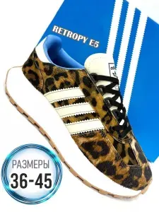 Кроссовки Retropy E5