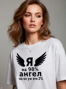 Футболка STIGMA с принтом
