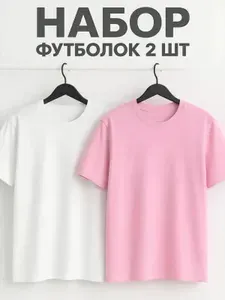 Футболка Футболки