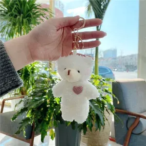 Мягкая игрушка Медведь с сердечком