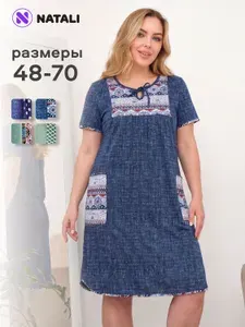 Туника Натали Суслова Большие размеры