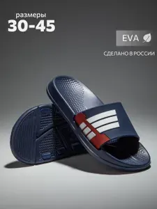 Шлепанцы NEW EVA