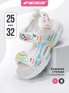 Сандалии FESS