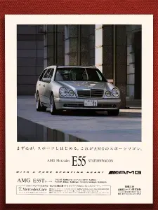 Постер, 42 см х 30 см