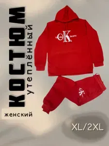 Костюм спортивный SPORT