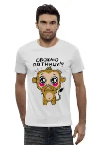 Термонаклейка, смешные