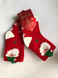 Носки для малышей
