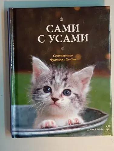 Осталась 1 штРаспродажа