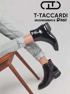 Ботинки T.TACCARDI женские демисезонные