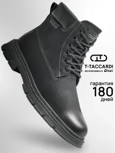 Ботинки T.TACCARDI