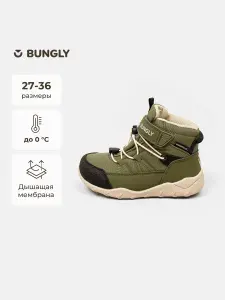 Ботинки BUNGLY Демисезонные