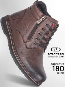 Ботинки T.TACCARDI