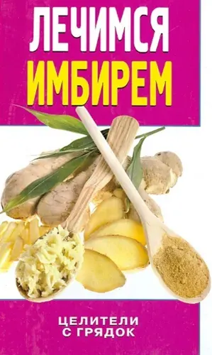Осталась 1 штРаспродажа