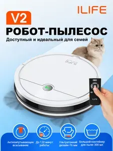 ILIFE Робот-пылесос робот-пылесос, белый