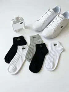 Носки мужские, 5 пар