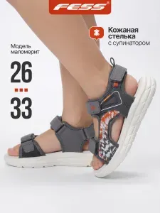 Сандалии FESS