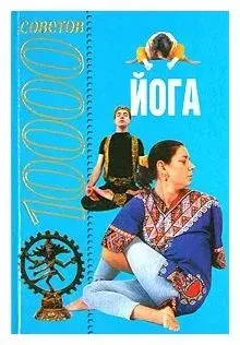 Осталась 1 шт