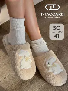 Тапочки T.TACCARDI