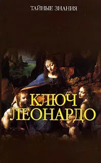 Осталась 1 штВау-цены