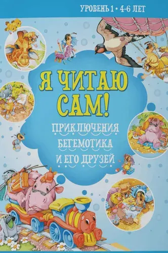 Осталась 1 штВау-цены