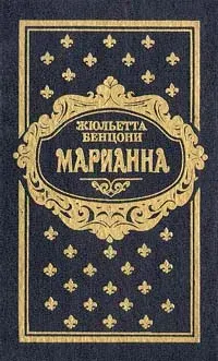 Осталась 1 штНовинка