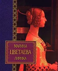 Осталась 1 шт