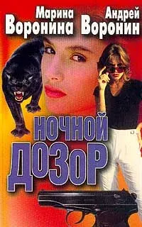 Осталась 1 штРаспродажа