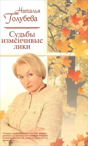 Осталась 1 штРаспродажа