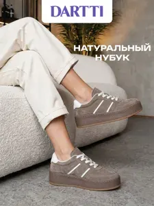 Кроссовки DARTTI летние