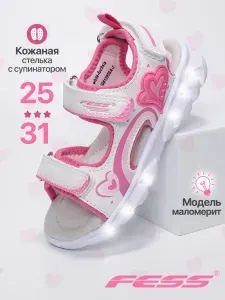Сандалии FESS