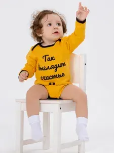 Боди для малышей Alabar