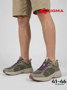 Кроссовки Sigma