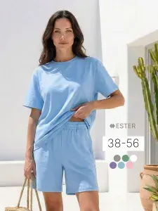 Костюм спортивный ESTER